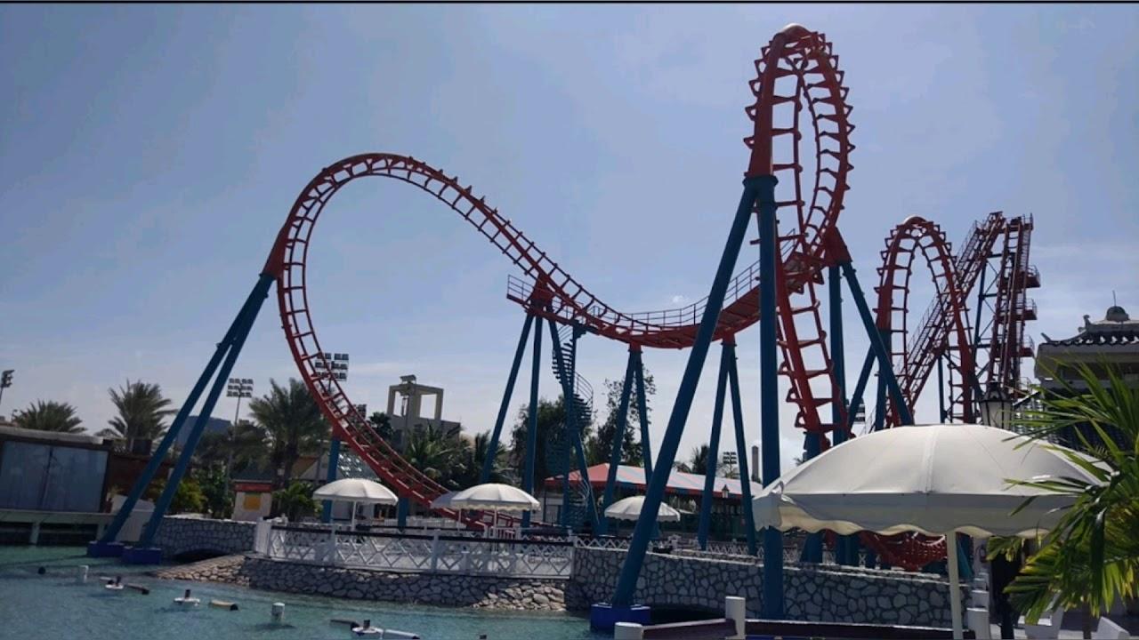 Al-Shallal Theme Park