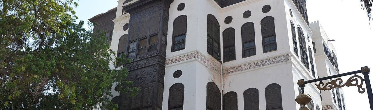 The Nasseef House of Jeddah Nasseef House