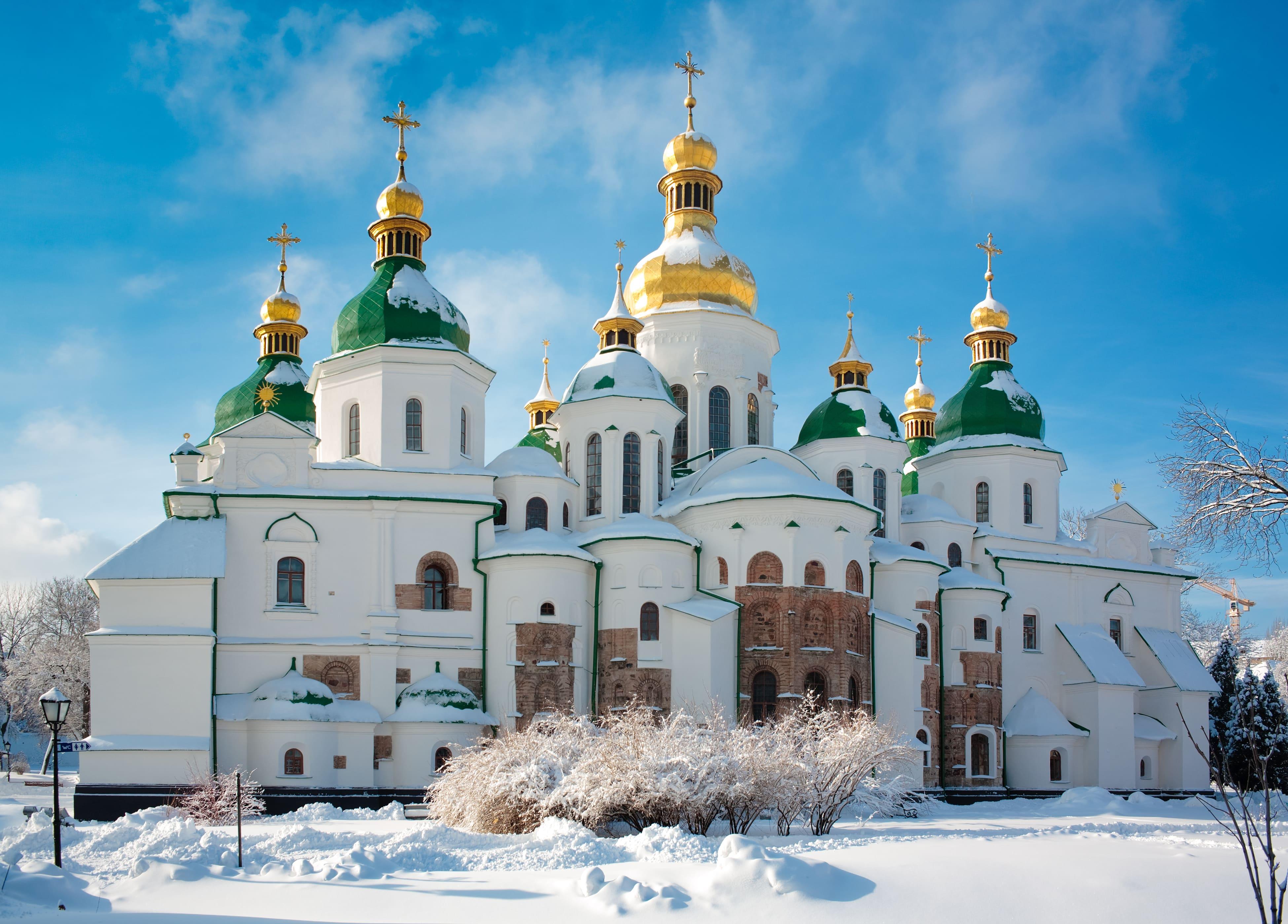 Saint Sophie's Cathedral in Kiev, Ukraine